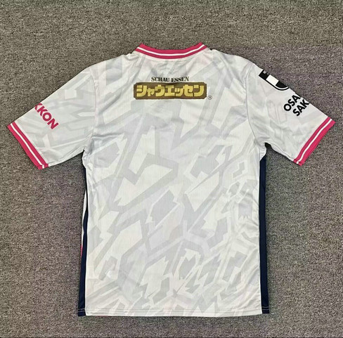 Maillot Cerezo Osaka 2026 2027 Exterieur - Blanc