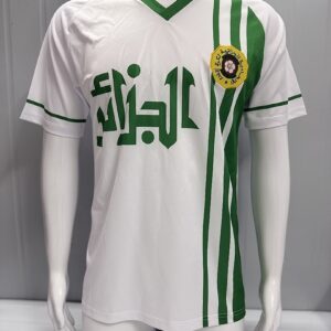 Maillot domicile rétro de l'Algérie de 1986