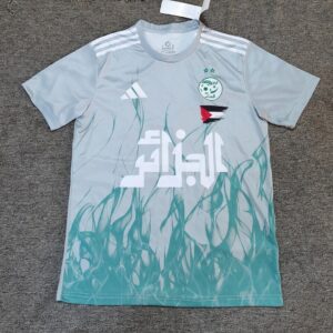 Maillot Algérie Édition Spéciale Version Supporters 2025
