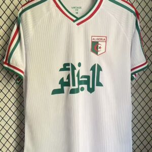 Maillot de supporter édition spéciale Algérie 2026-2027