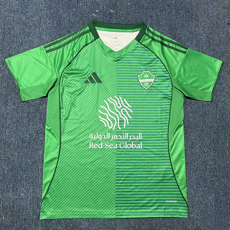 Maillot Al-Ahli Saudi 2025 2026 Exterieur - Vert