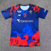 Maillot FC Tokyo 2025 2026 Domicile - Bleu Rouge Maillot FC Tokyo 2025 2026 Domicile - Bleu Rouge