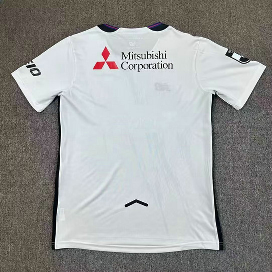 Maillot FC Tokyo 2026 2027 Exterieur - Blanc 1
