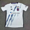 Maillot FC Tokyo 2026 2027 Exterieur - Blanc