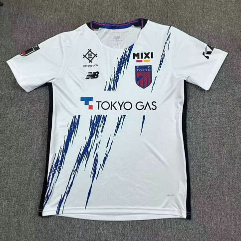 Maillot FC Tokyo 2026 2027 Exterieur - Blanc