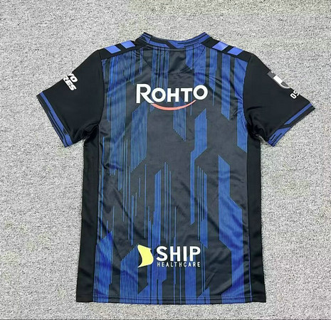 Maillot Gamba Osaka 2026 2027 Domicile - Bleu Noir