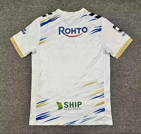 Maillot Gamba Osaka 2026 2027 Exterieur - Blanc