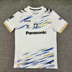 Maillot Gamba Osaka 2026 2027 Exterieur - Blanc