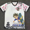 Maillot Japon 2025 2026 Détective Conan Blanc