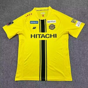 Maillot domicile Kashiwa Reysol 2026-2027