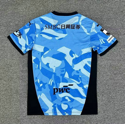 Maillot Kawasaki Frontale 2026 2027 Domicile - Bleu