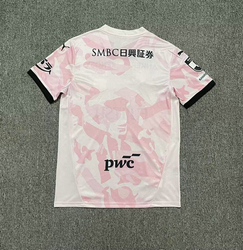 Maillot Kawasaki Frontale 2026 2027 Exterieur - Blanc 1 Maillot Kawasaki Frontale 2026 2027 Exterieur - Blanc