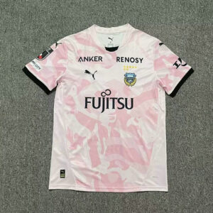 Maillot Kawasaki Frontale 2026 2027 Exterieur - Blanc