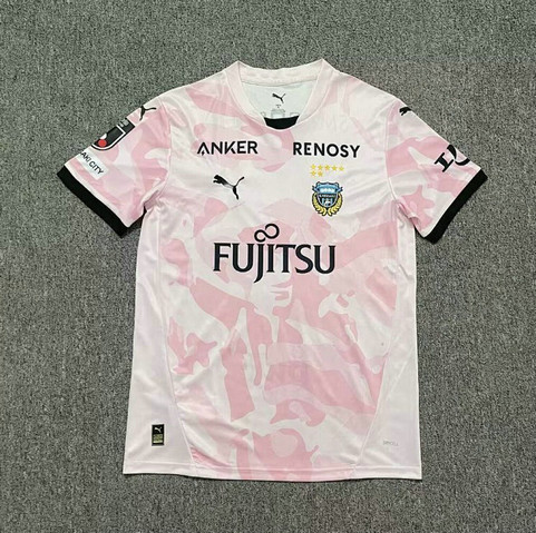 Maillot Kawasaki Frontale 2026 2027 Exterieur - Blanc Maillot Kawasaki Frontale 2026 2027 Exterieur - Blanc