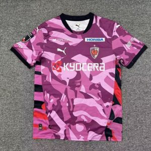 Maillot domicile Kyoto Sanga (Version supporter) 2026-2027