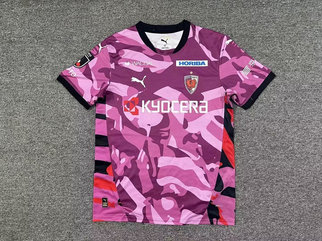 Maillot Kyoto Sanga 2026 2027 domicile