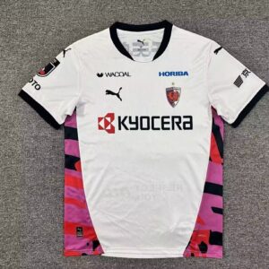 Maillot extérieur Kyoto Sanga (Version supporter) 2026-2027