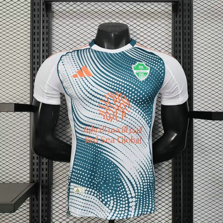 Maillot Match Al-Ahli Saudi 2025 2026 Third