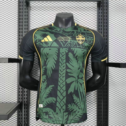 Maillot Match Al-Ahli Saudi 2025 2026 Spéciale