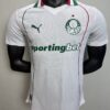 Maillot Match Palmeiras 2026 2027 exterieur blanc