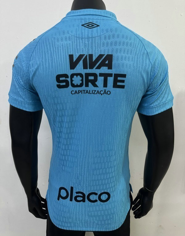 Maillot de foot Match Match Santos