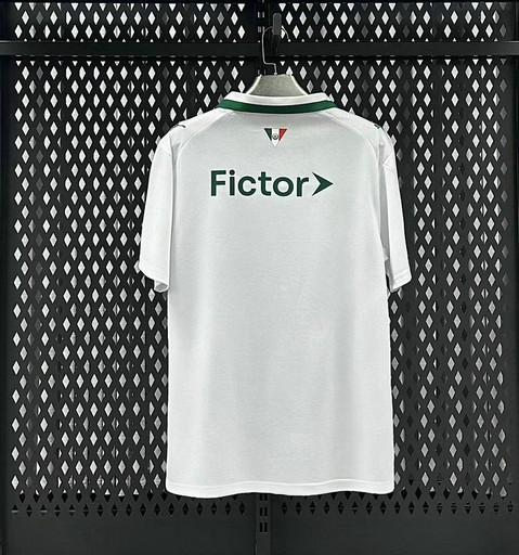 Maillot Palmeiras 2026 2027 concept Blanc 1