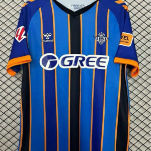 Maillot de foot Real Betis Forever Green - 2025/2026 - gardien de but