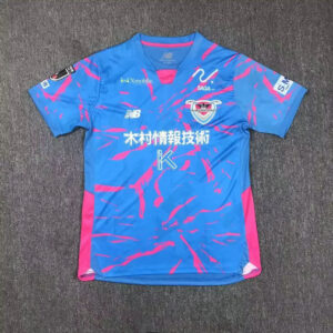 Maillot Sagan Tosu 2025 - Maillot Sagan Tosu 2025 2026 domicile