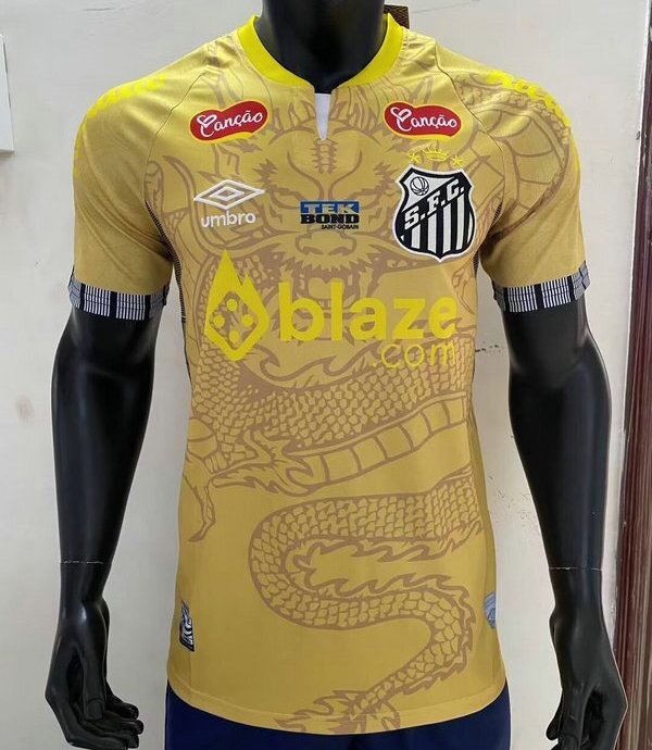Maillot de foot Match Santos