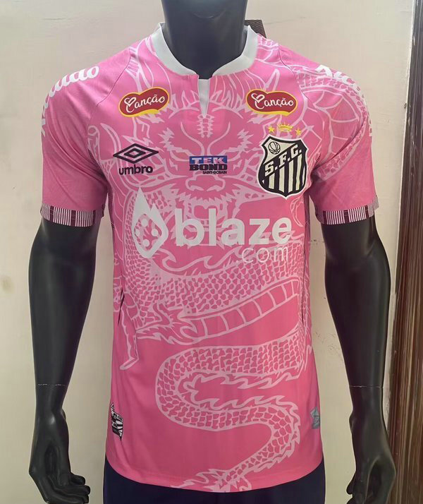 Maillot de foot Match Santos