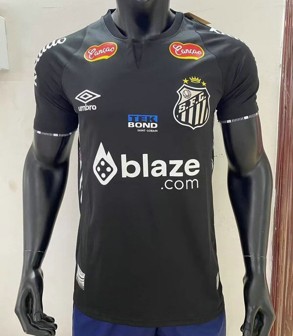 Maillot de foot Match Santos