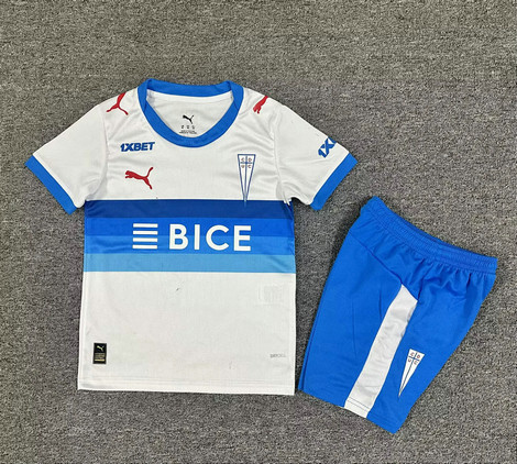 Maillot domicile des enfants de l'Université catholique, blanc, 2026-2027