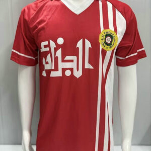 Maillot rouge rétro de l'Algérie 1986