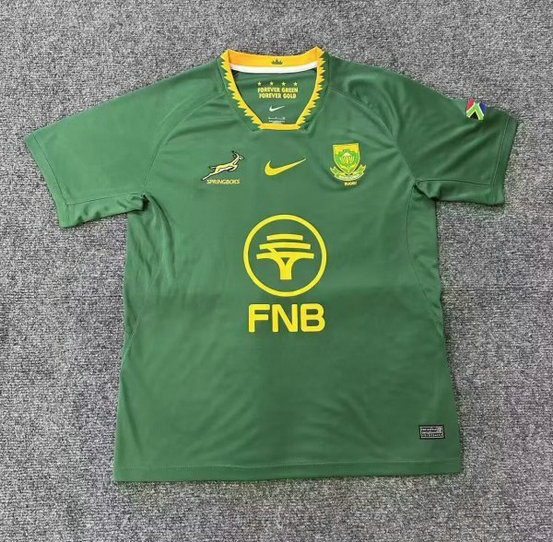 Maillot de foot Afrique du Sud 2025/2026