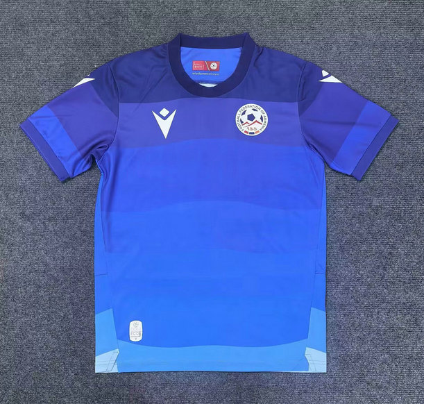 Maillot de foot Arménie 2025/2026