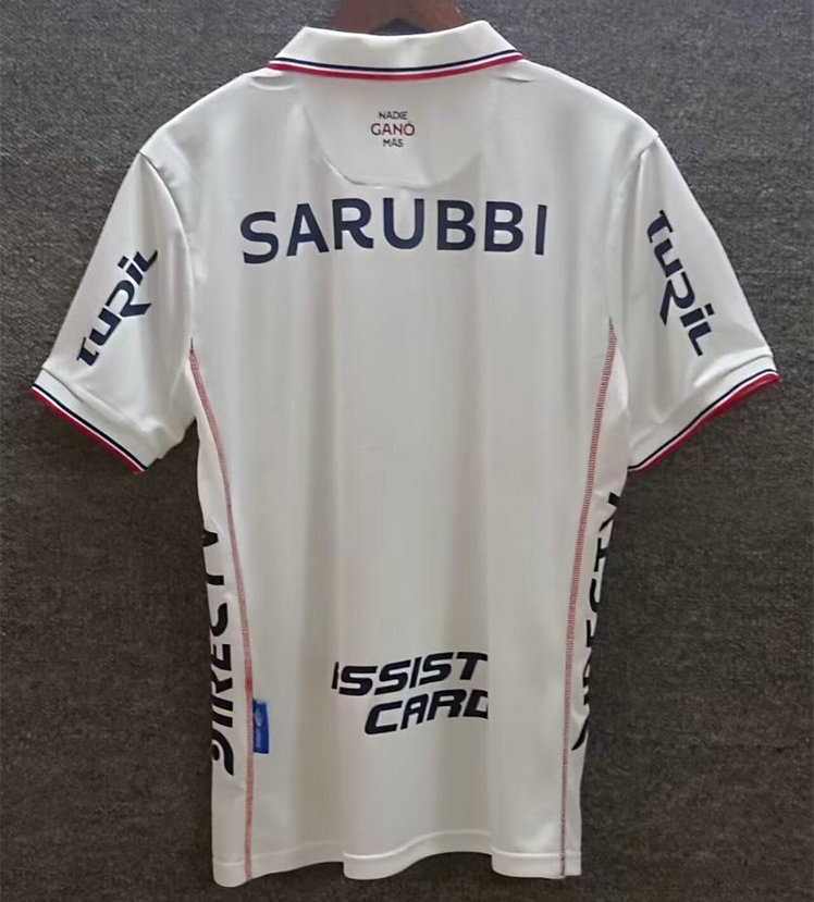 Maillot de foot Club Nacional de Football 2026/2027 - Domicile
