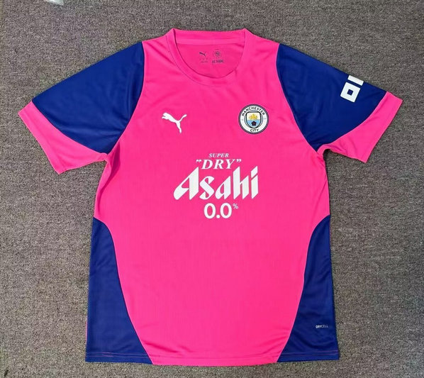 Maillot de foot Manchester City 2026/2027