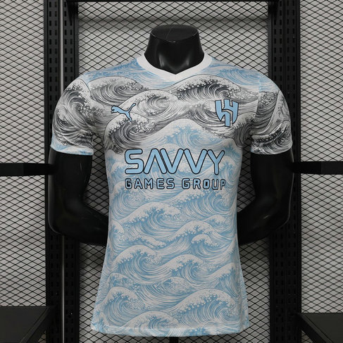Maillot de foot Match Al