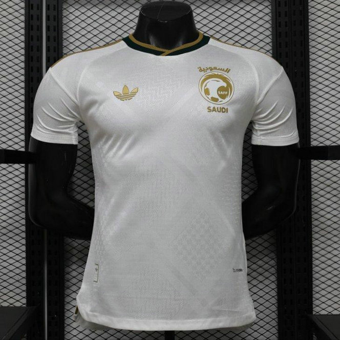 Maillot de foot Match Arabie