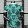 Maillot de foot Match Mexique - 2026/2027 - Comma Concept Vert