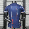 Maillot-Match-PSG-2025-2026-Concept-bleu-orange-A-1.jpg Maillot de foot Match PSG - 2025/2026 - Concept Bleu Orange