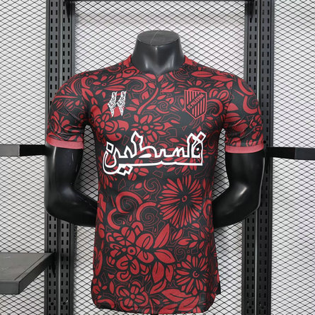 Maillot de foot Match Palestine