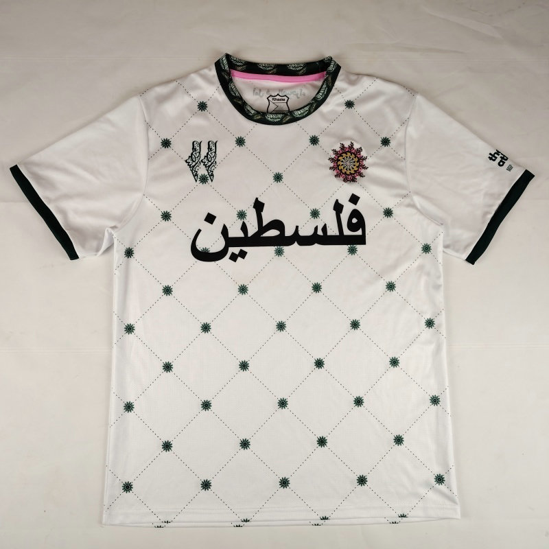 Maillot de foot Palestine 2025/2026