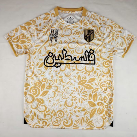 Maillot de foot Palestine 2025/2026