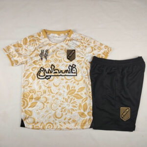 Maillot de Foot Enfant Palestine 2025/2026 – Kit Jaune