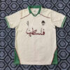 Maillot-Palestine-Filistin-Vintage-2025-2026-Blanc-Vert-1.jpg
