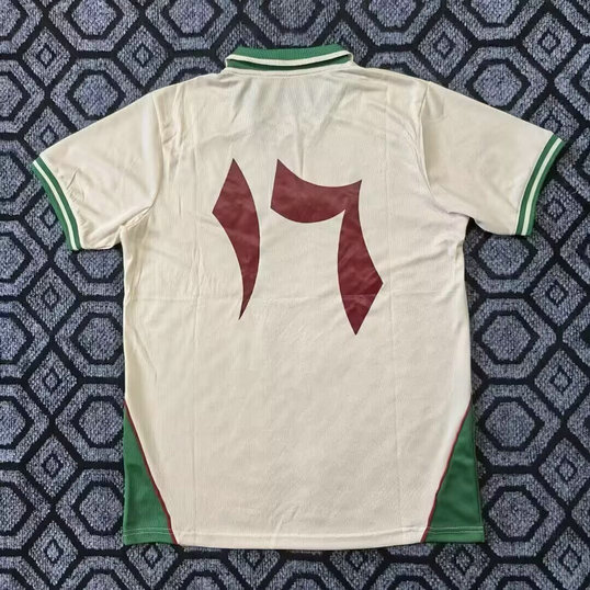Maillot-Palestine-Filistin-Vintage-2025-2026-Blanc-Vert-A-1.jpg