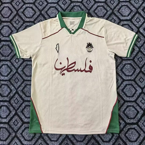 Maillot de foot Palestine Filistin 2025/2026
