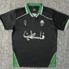 Maillot-Palestine-Filistin-Vintage-2025-2026-noir-1.jpg