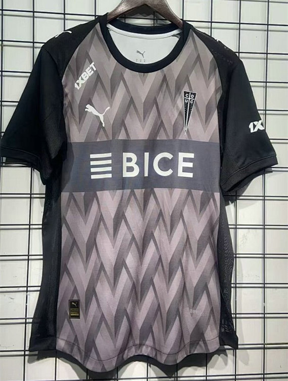 Maillot de foot Universidad Catolica 2026/2027 - Gardien De But